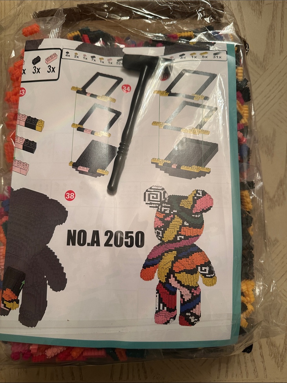 Building Set - Black - Picture 4 of 4